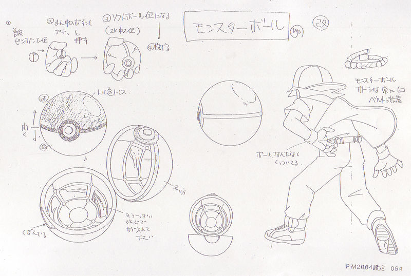 Illustration for article titled My Pokéball Plus Makes Me Contemplate The Horrors of Neglected Pokémon